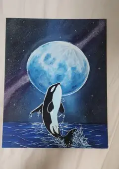 シャチと満月のアクリル絵画