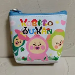 【新品未使用】こびとづかん　ミニポーチ　ポーチ　ブルー