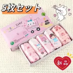 Item thumbnail for item 9db9d284-4c09-4322-96de-72a635ead8d9