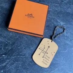 エルメス Voyage Hermes en Terre d'Etoiles