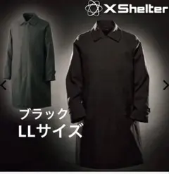 Item thumbnail for item 23033ab9-52bc-4c60-a0bd-0ce274a6011b