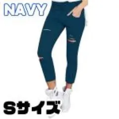 ダメージ加工 レギンス Sサイズ スキニー ネイビー 美脚 韓国ファッション