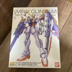 MG XXXG-01W ウイングガンダム Ver.Ka　ジャンク　匿名配送 MG 1/100 XXXG-01W ウイングガンダム Ver.Ka [Wing Gundam “Ver