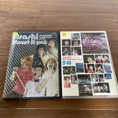 嵐　5×10 ライブDVD