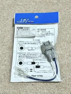 Item thumbnail for item c165d0b9-9f44-4cd5-8e3e-e366b65e8847