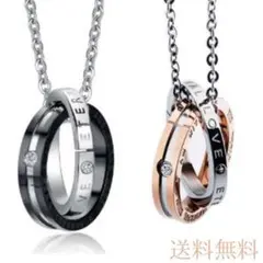 ペアネックレス ペアリングデザイン 刻印ネックレス クリスマス プレゼント