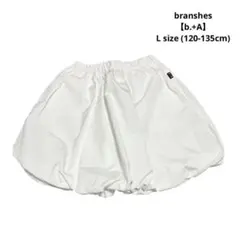 新品！ブランシェス b.+A バルーンスカート 白 L (120-135cm)