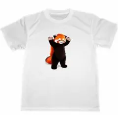 レッサーパンダ　ドライ　Tシャツ　威嚇　ポーズ　アニマル　動物　動物園　グッズ
