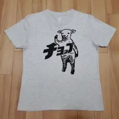 グラニフ ラムチョップ プリント Tシャツ