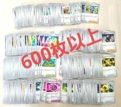 ポケモンカード　ポケカ引退品　まとめ売り