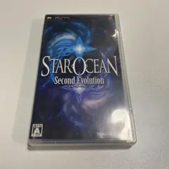 スターオーシャン2 PSP