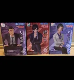 Item thumbnail for item 46e540a1-03d0-4882-bc1b-59ed09b5d006