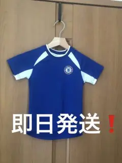 【即送！】CHELSEA ユニシャツ kids 着丈 約42.5 青 白