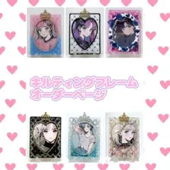 Item thumbnail for item edd874aa-8922-459b-a85c-4ac802ecb491