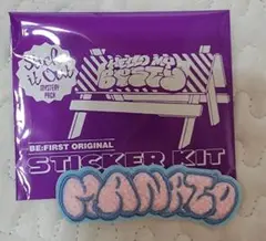 Item thumbnail for item 51005478-eb1c-4719-984f-31e908390e99