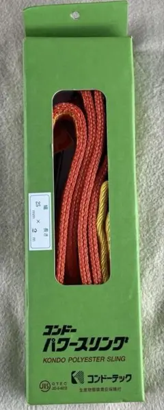 コンドーテック 新品未使用品 50㎜×4ｍ 35㎜×4ｍ 楽天市場】パワースリング KP-1型 (JIS III E型) 25mm幅×4M 0.8t