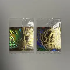 ドラゴンボール　ウエハースシール　孫悟空　GGR 超1-25〜26 未開封品