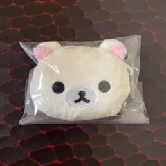 【新品未開封】コリラックマ　ミニミニぬいぐるみコインケース