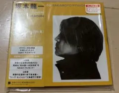 CM・TV音楽ベスト「CM/TV」