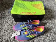 f50 elite HG/AG 27cm