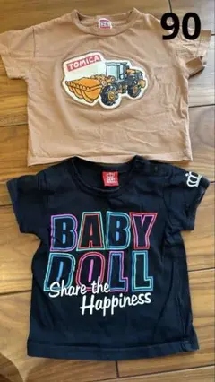【保育園着】トミカ・BABY DOLL Tシャツ2枚セット　90サイズ