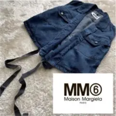 MM6 Maison Margiela ジレ トップス 2way