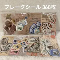 Item thumbnail for item 4c5cf8b9-f1fc-4d36-a640-3f7247a26f4d