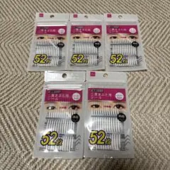 Item thumbnail for item c806d8cf-e49f-4920-a0ba-b0632ff99e6c