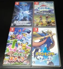 ポケモン 3本セット
