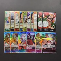 ワンピースカード 受け継がれる意志 まとめ売り
