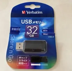32GBのUSBメモリ USB 2.0インターフェース スライドキャップ機構搭載