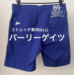 6(LL)PEARLY GATES 【COOL素材】ストレッチハーフパンツ 青