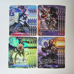 2025年最新】デジモンカードプレミアムバインダーセット2023の