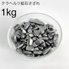 Item thumbnail for item 17500610-8371-40f0-8031-6e35779681c1