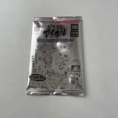 じゅうにんのファイナル スペシャルアイテムカード