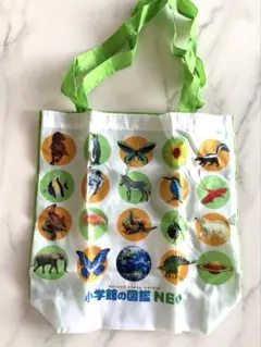 図鑑ネオ　非売品　エコバッグ