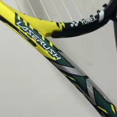 YONEX LAZERUSH 7S