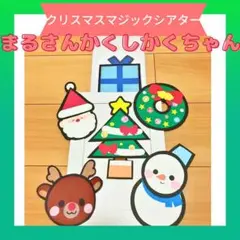 Item thumbnail for item 12f4abbf-43ef-4e87-88d4-d71e78eff167