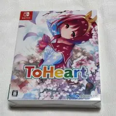 Switch ToHeart プレミアムエディション