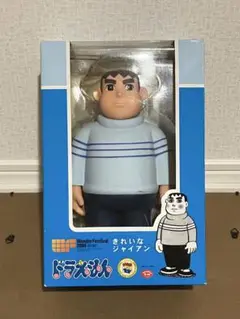 新品未開封　きれいなジャイアン　VCD フィギュア　ドラえもん　メディコム　トイ