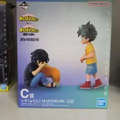 僕のヒーローアカデミア C賞 いずく＆てんこ