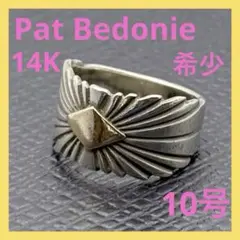 パトリシアべドニー キューブペンダント 925 14K ナバホ族 Pat Bedonie 14K 4面サンバースト キューブ ペンダント