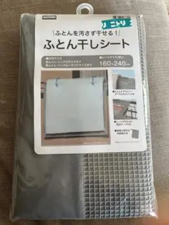 Item thumbnail for item 3f838c72-c1a9-4c86-a704-52b045e2f0db