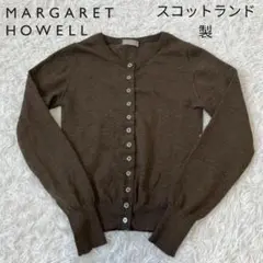 マーガレットハウエル スコットランド製 ウール カーディガン オリーブ ブラウン