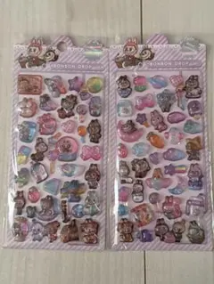 Item thumbnail for item e0868f88-b99a-4301-925f-16fa89fe7f23