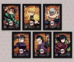 劇場版 鬼滅の刃 無限城編 入場者特典 6種コンプリートセット