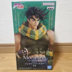 Item thumbnail for item 450a9a9d-b1f3-4f6d-b65b-2ae225db947e