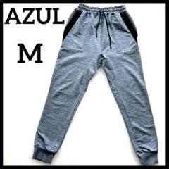 美品AZULダークグレー サイドポケット付き サルエルジョガーパンツM