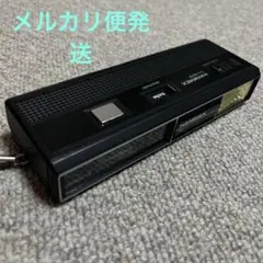 Item thumbnail for item 9f35f61f-d276-4d68-bb69-c1948751fed7