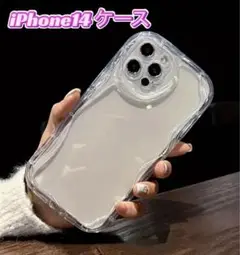 【即購入OK】iPhone14 ケース 透明 クリア うねうね
